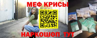 PSILOCYBIN Изобильный