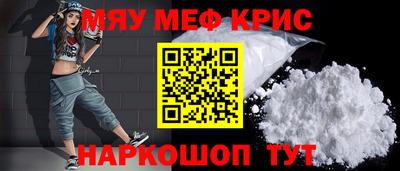 герыч Ипатово