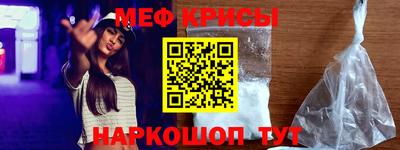 тгк Ирбит