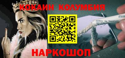 PSILOCYBIN Изобильный