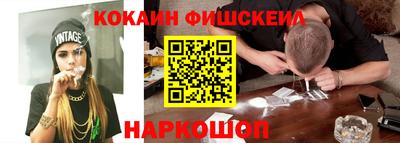 PSILOCYBIN Изобильный