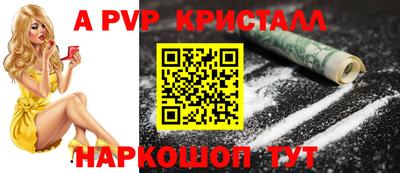тгк Ирбит