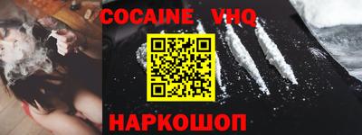 PSILOCYBIN Изобильный