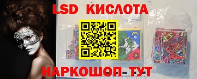 PSILOCYBIN Изобильный