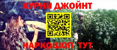 тгк Ирбит