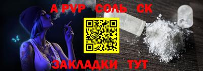 тгк Ирбит