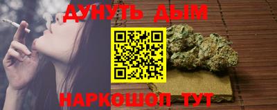 тгк Ирбит