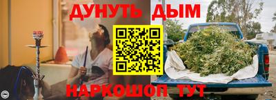 тгк Ирбит