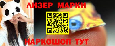 тгк Ирбит