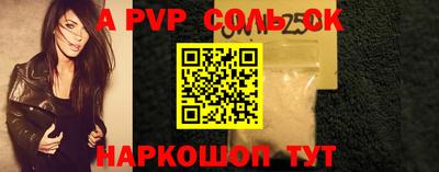 тгк Ирбит