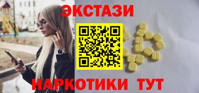 PSILOCYBIN Изобильный