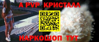 тгк Ирбит