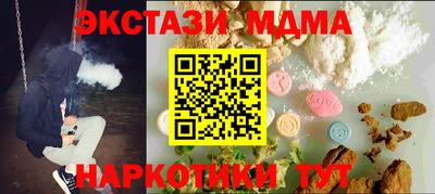 PSILOCYBIN Изобильный