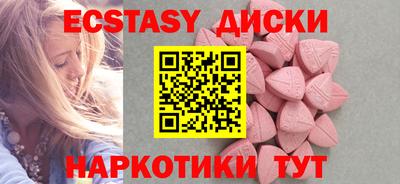 тгк Ирбит