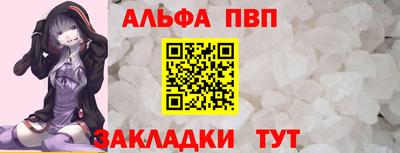 PSILOCYBIN Изобильный