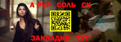 тгк Ирбит