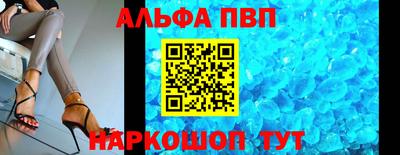 тгк Ирбит