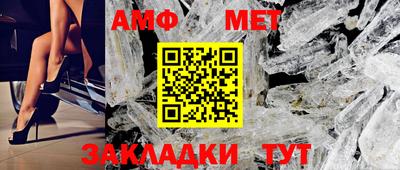 тгк Ирбит