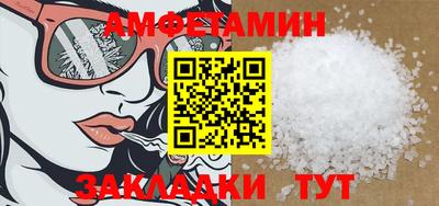 тгк Ирбит