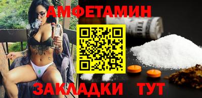 PSILOCYBIN Изобильный