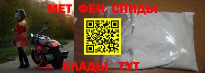 PSILOCYBIN Изобильный