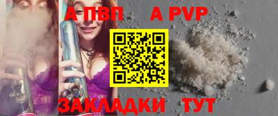 PSILOCYBIN Изобильный