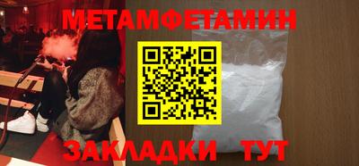 PSILOCYBIN Изобильный