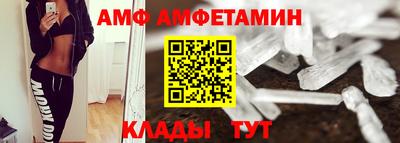 PSILOCYBIN Изобильный