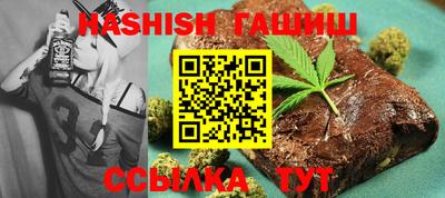 PSILOCYBIN Изобильный