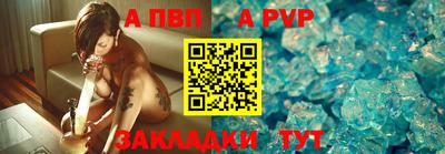 PSILOCYBIN Изобильный