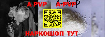 тгк Ирбит